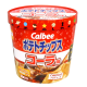 Illustration for article titled Thank Namco for the Cola-Flavored Potato Chips